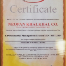 گواهینامه ها certificate 02
